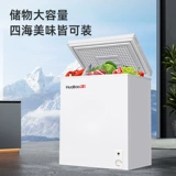 Huabao небольшая морозильная мебель первая энергоэффективность.