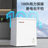 Huabao небольшая морозильная мебель первая энергоэффективность.