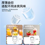 Huabao Ice Maker Home Outdoor Door Студент небольшой мини-мини-воздушный охлаждение Полностью автоматическое малочное мощное ледяное производство