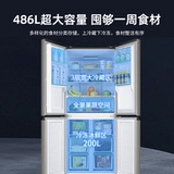 Huabao 498/486L Cross Double открывается четырехдверный четырехдверный бытовой холодильник Ультратонкий воздушный охлаждение.