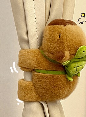 卡皮巴拉窗帘捆绑带固定扣公仔