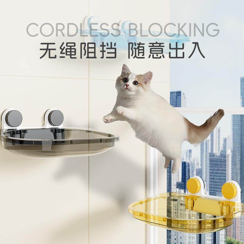 猫吊床窗户吸盘猫窝四季通用猫咪晒太阳挂床吊篮宠物猫床用品,淘宝优惠券,粉丝福利购,淘宝优惠卷