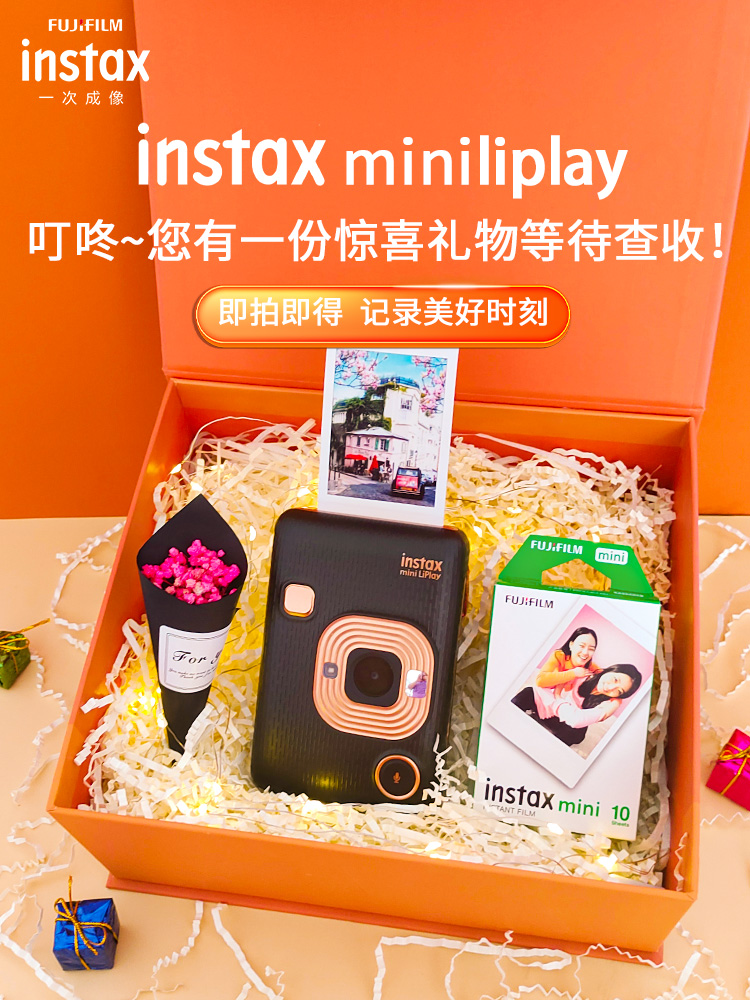 富士instax拍立得mini liPlay evo照片打印机相机相纸可选择打印9 - 图0