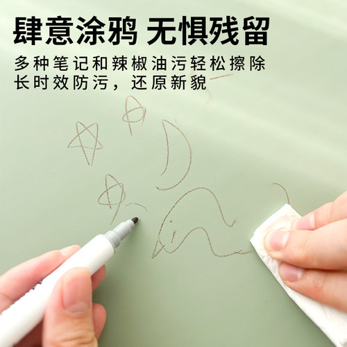 2026新款鼠标垫小号桌垫纯色办公桌面皮革笔记本电脑家用垫子女生 - 图1