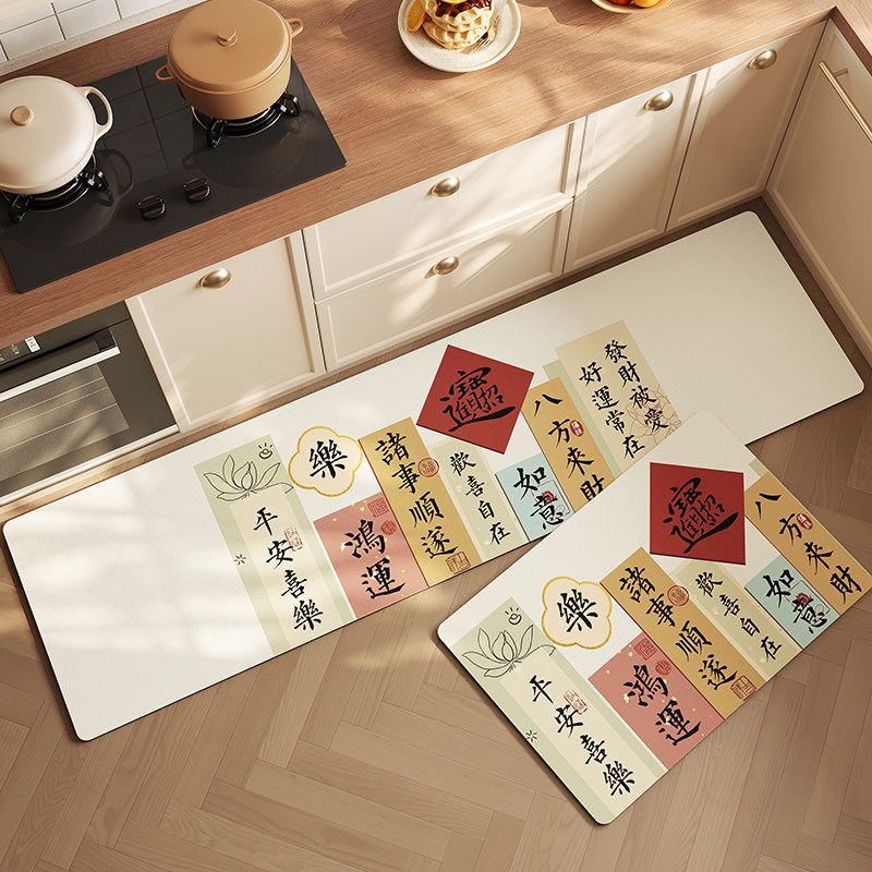 2025 new kitchen floor mats are non-slip and oil-proof, wipeable, washable and stain-resistant, diatom mud quick-drying carpets can be cut