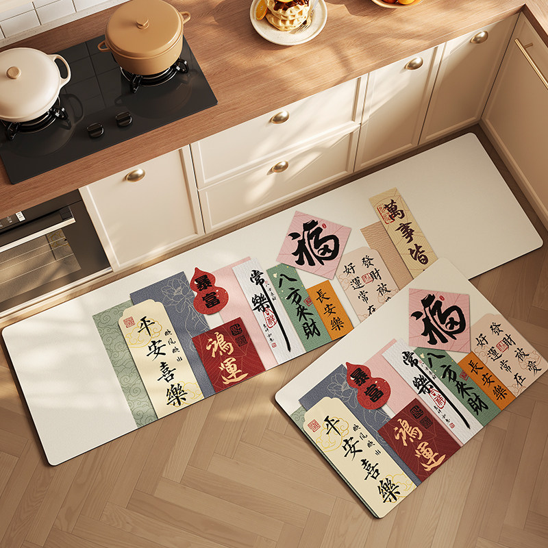 2025 new kitchen floor mats are non-slip and oil-proof, wipeable, washable and stain-resistant, diatom mud quick-drying carpets can be cut