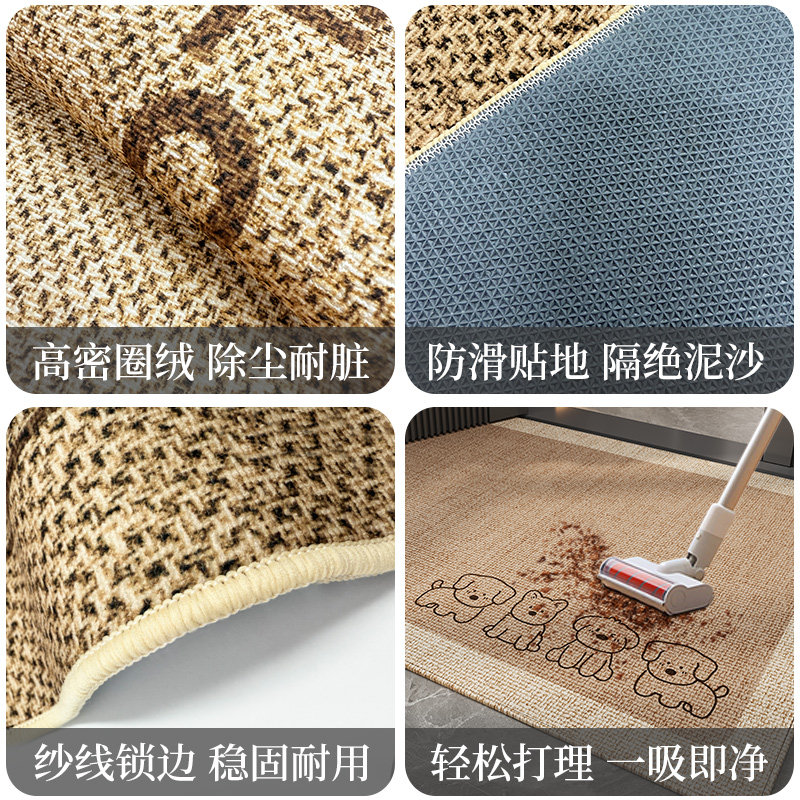 入户门地垫进门大门口耐脏脚垫防滑室内门厅家用免洗可擦玄关垫子,淘宝优惠券,粉丝福利购,淘宝优惠卷