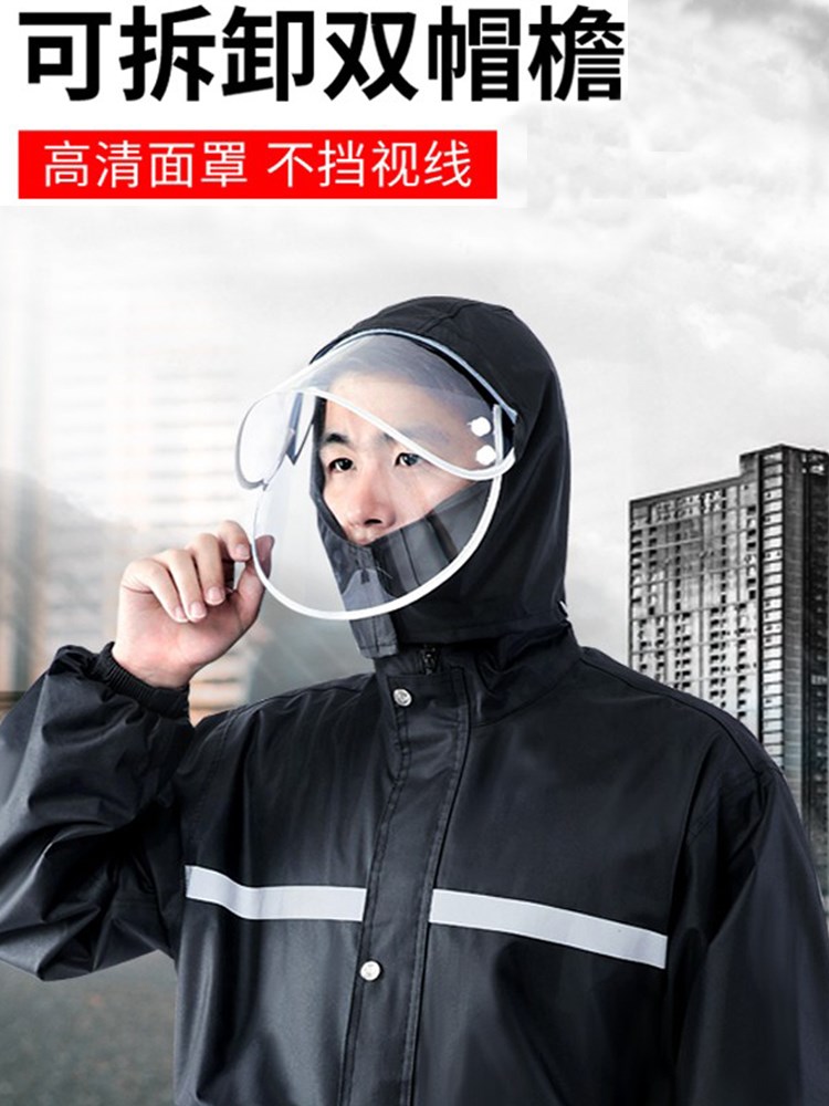 Raincoat rain pants suit full body waterproof poncho-图0