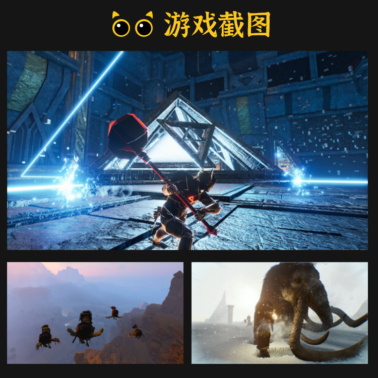 steam 正版 国区灵魂面甲 CDKey 激活码 PC端入库 CDKEY Soulmask,淘宝优惠券,粉丝福利购,淘宝优惠卷