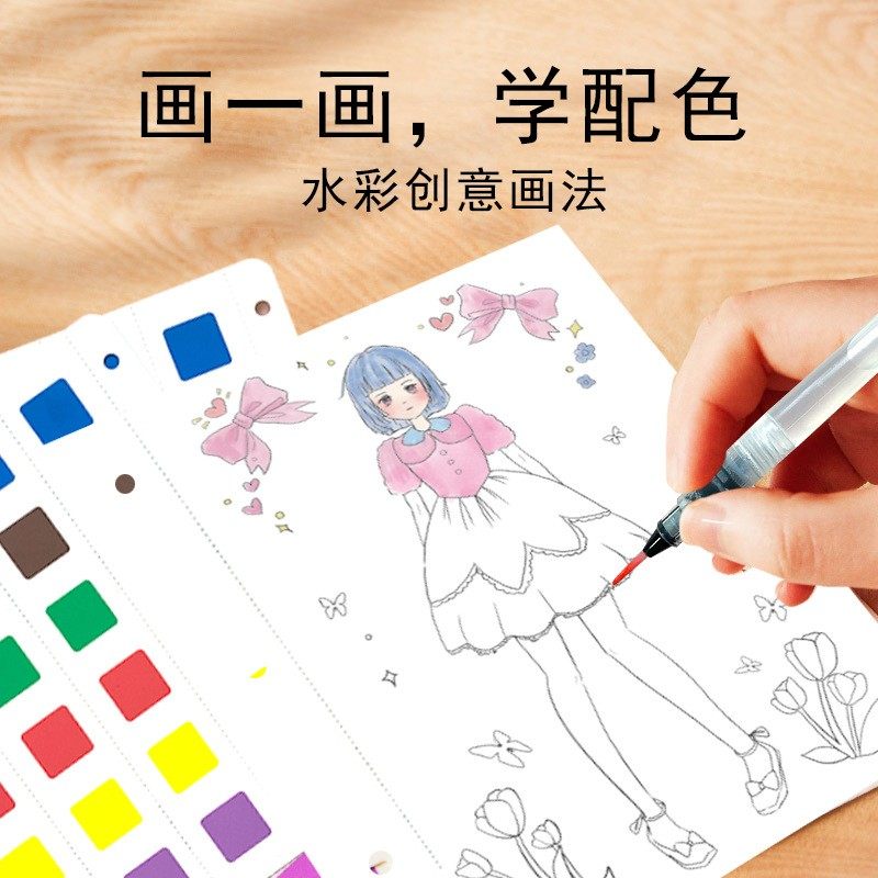  澳美诺玩具儿童化妆玩具