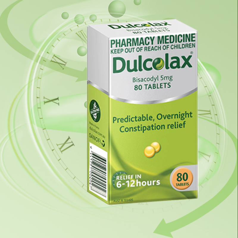 德国DULCOLAX乐可舒通便丸酚酞片肠溶片便秘药排毒润肠通便80片