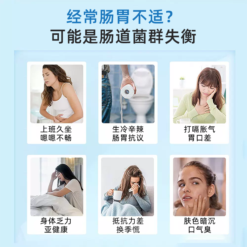 澳洲直邮InnerHealth益生菌成人调理肠胃肠道便秘胶囊60粒*2瓶