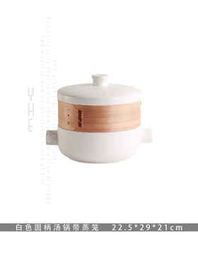 壹禾饰家厨房软装产品装饰品搭配