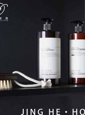 样板间洗手间浴室柜镜柜软装摆件