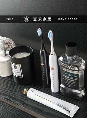 样板房卫生间镜柜装饰品摆件组合