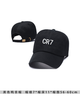 壹禾饰家儿童房装饰摆件男孩组合