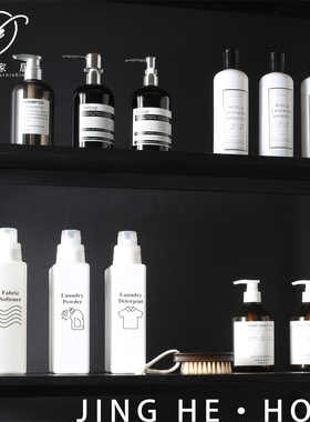 样板间展厅家政柜阳台柜装饰摆件