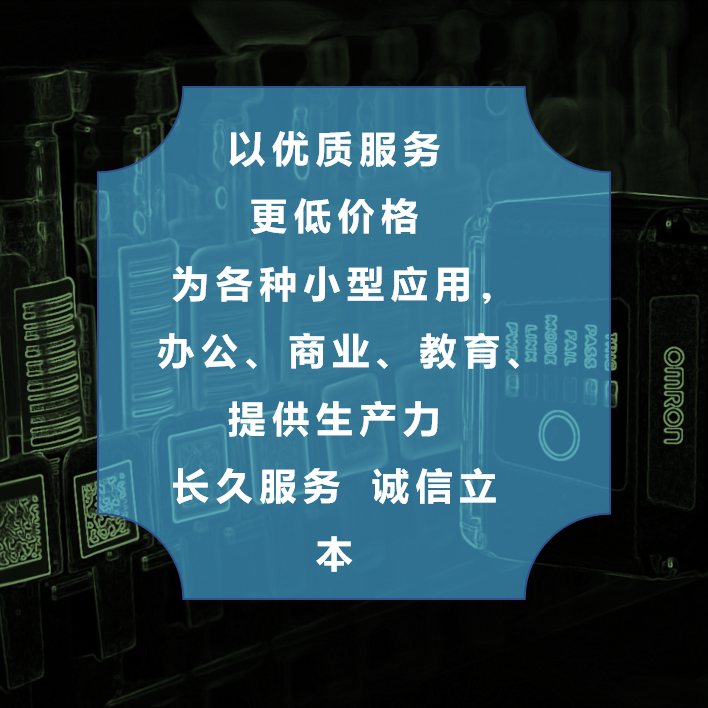 二维码后台系统开发定制|成绩证书报告溯源查询系统|二维码生成器