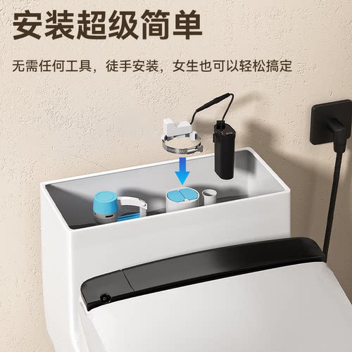 马桶自动冲水感应器智能红外触摸坐便痴呆老人忘记宠物水箱配件 - 图1