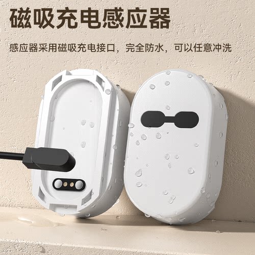 马桶自动冲水感应器智能红外触摸坐便痴呆老人忘记宠物水箱配件 - 图0