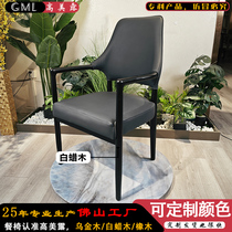 New Chinese white wax wood dining chair solid wood dining chair Custom dining chair Foshan solid wood dining chair light lavish oak armchair dining chair