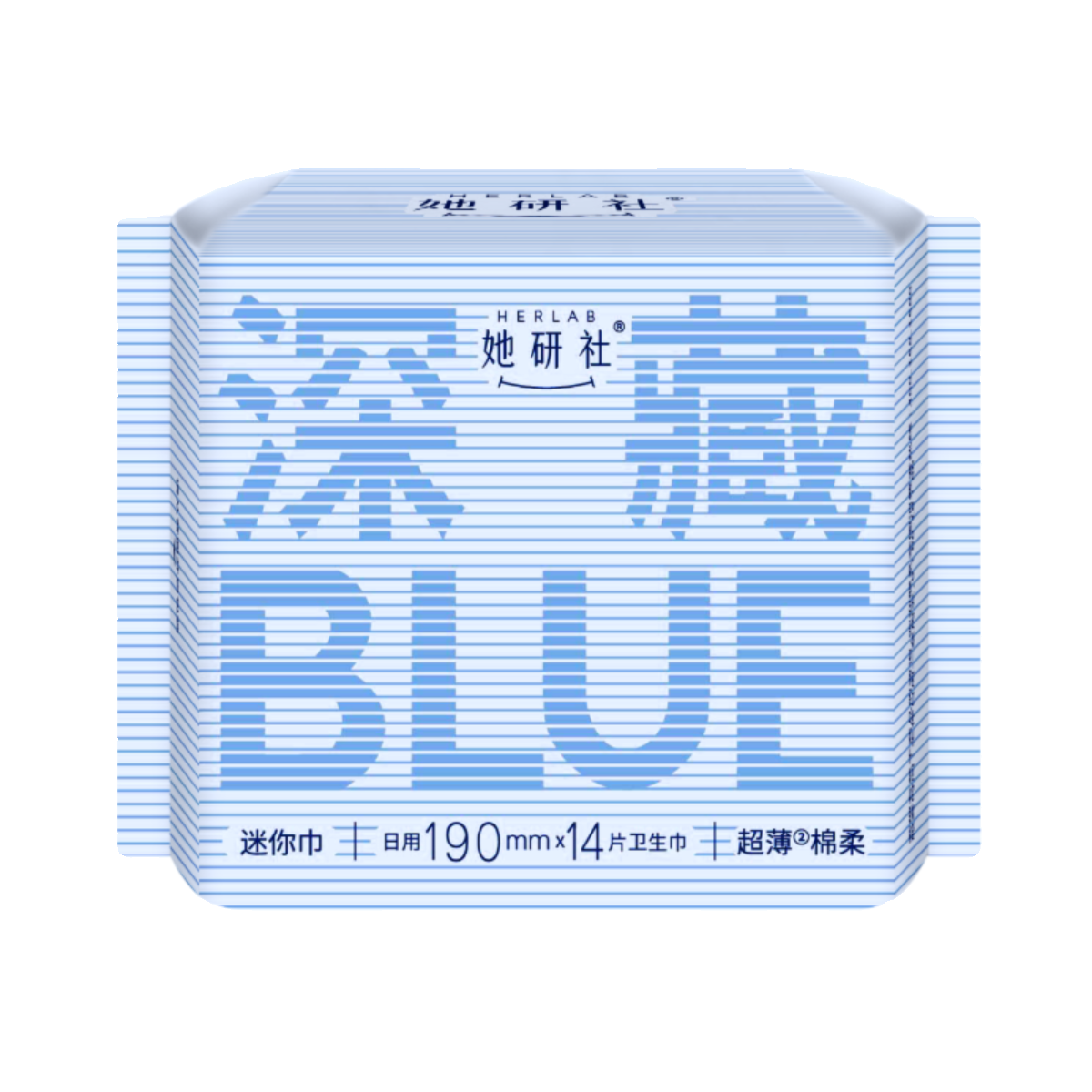 他研社深藏blue棉柔卫生巾190mm干爽姨妈巾安裤心睡日夜用她透气-图3