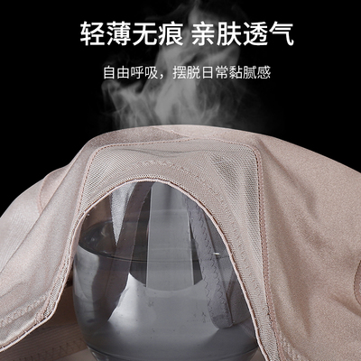 楷兰纯网纱交叉收腹裤高腰收小肚束腰翘臀产后塑形无痕塑身提臀裤