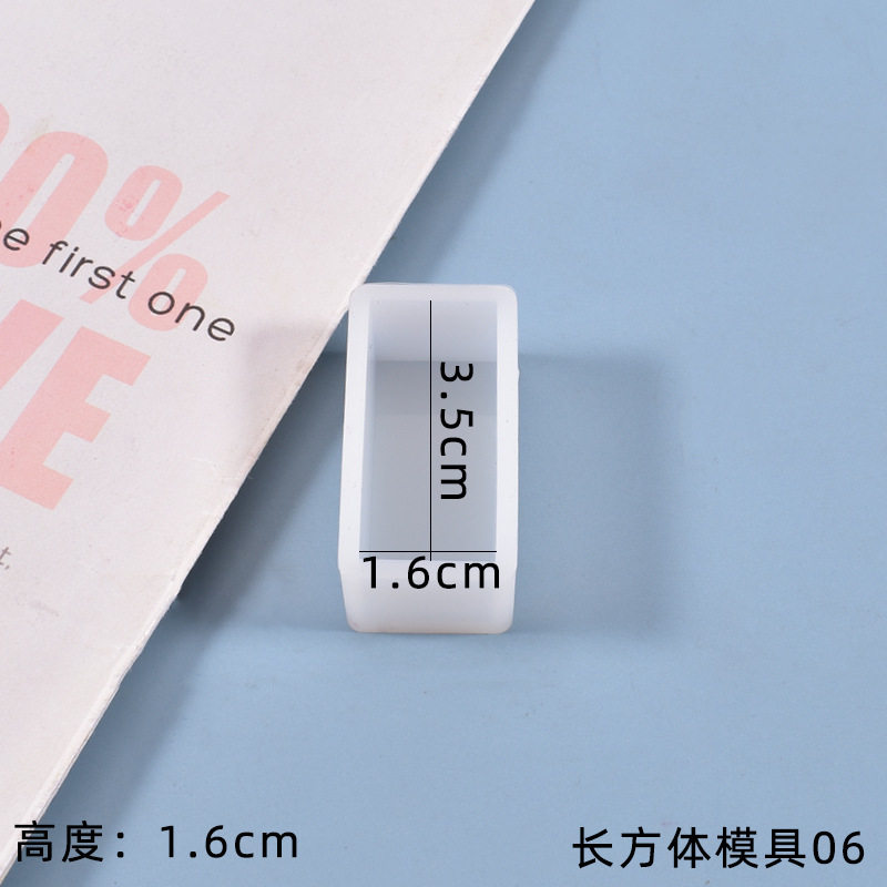 镜面正方体硅胶模具手工diy制作模具水晶滴胶饰品立体几何模型
