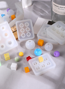 水晶滴胶正方体模具DIY滴胶模具2cm5cm干花硅胶立方体正方体球体