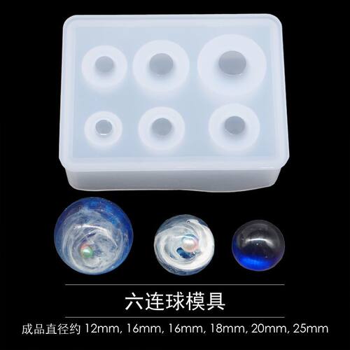 昆虫干花标本硅胶模具 长方体正方摆件装饰品水晶滴胶diy材料立体 - 图2