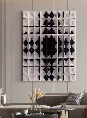 现代简约立体编织装饰画样板房售楼处沙发客厅过道卧室挂画装置画