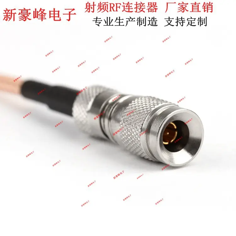 BNC转全铜CC4公头适配器Din 1.0/2.3射频同轴RG316/RG179电缆跳线 - 图1