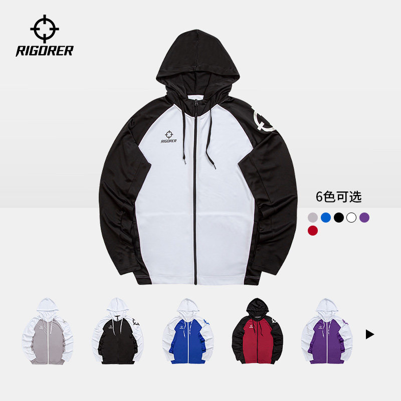 准者运动外套cuba同款连帽出场服套装投篮服篮球长袖训练服上衣男,淘宝优惠券,粉丝福利购,淘宝优惠卷