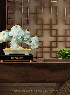 优选摇钱树发财树摆件招财客厅玄关博古架收银柜台装饰品店铺开