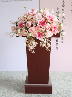 仿真讲台花酒店宴会演讲主席台花