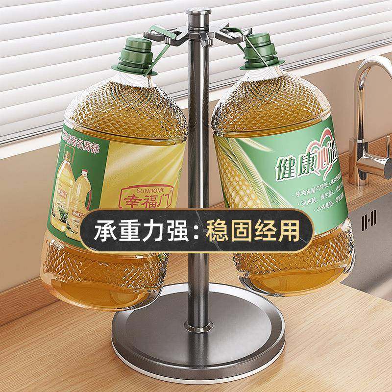 旋转锅铲架台面家用厨房挂钩置物架挂勺子铲子厨具收纳架子多功能,淘宝优惠券,粉丝福利购,淘宝优惠卷