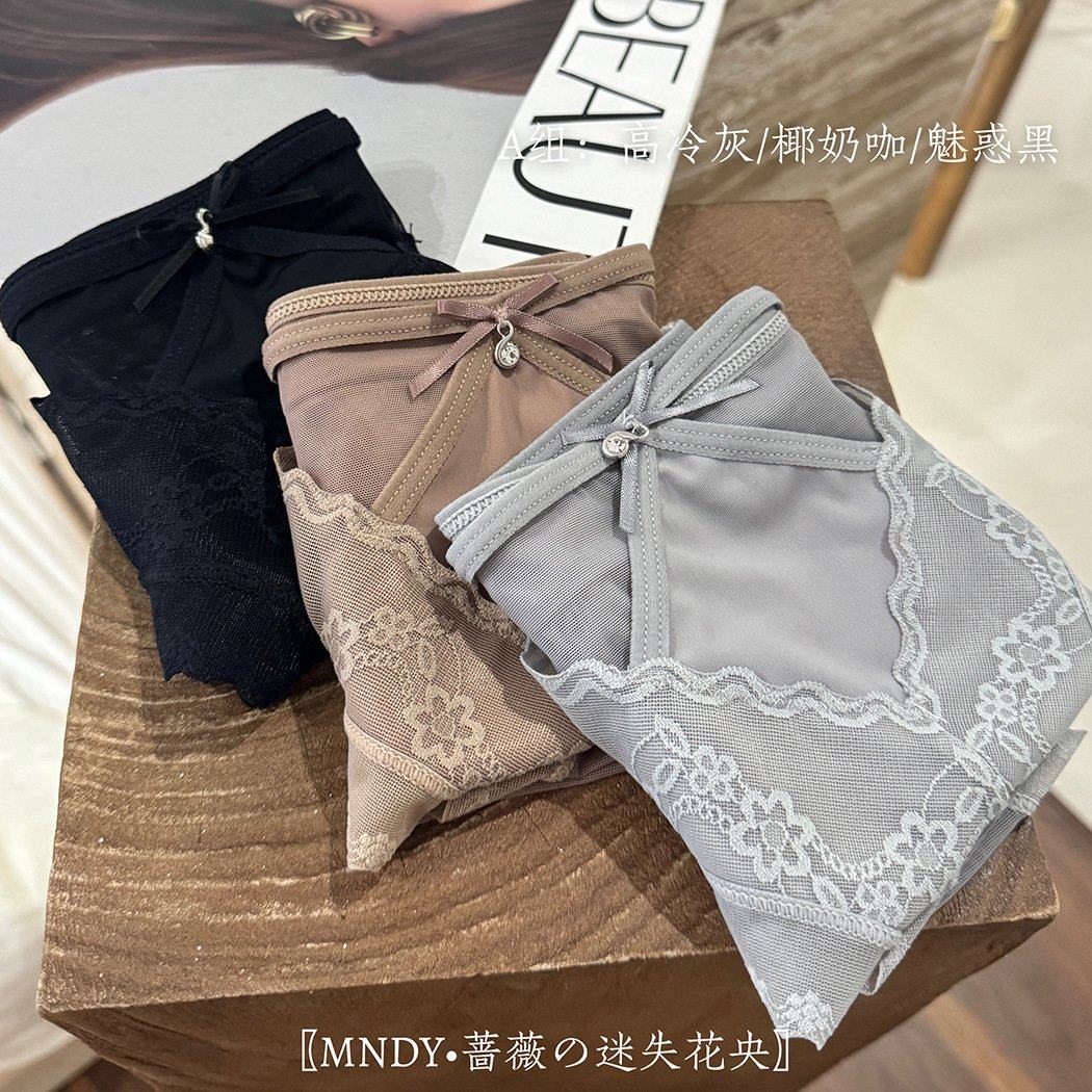 新款性感镂空蕾丝网纱内裤女透气抗菌桑蚕丝裆中腰包臀少女三角裤,淘宝优惠券,粉丝福利购,淘宝优惠卷