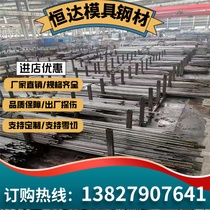 7022 pure aluminum 1A97 LG4 1145 aluminum alloy 1080 pure aluminum 7A10 Industrial aluminum 7020-T6 ultra hard aluminum