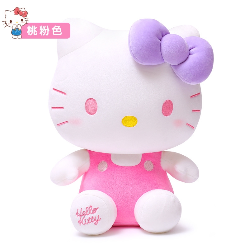 尚绒坊hellokitty公仔凯蒂猫毛绒玩具kt猫玩偶布娃娃抱枕生日礼物