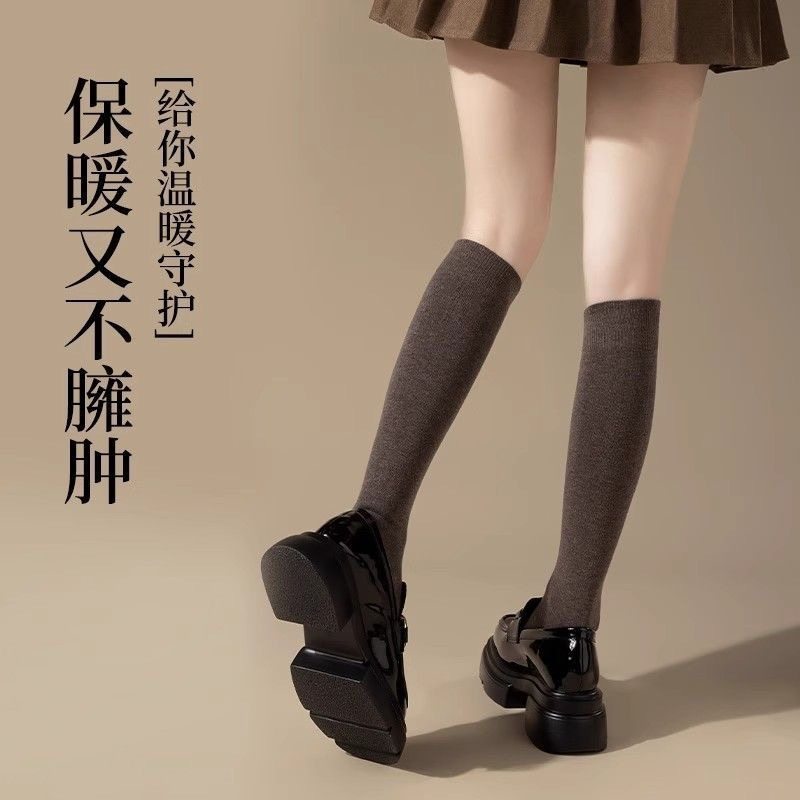 小腿袜子女秋冬季加厚纯棉2025新款爆款jk防滑不掉配长靴子长筒袜,淘宝优惠券,粉丝福利购,淘宝优惠卷