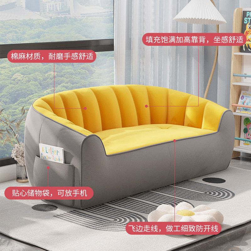  rngig家具懒人沙发