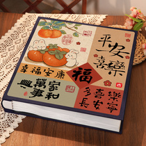 Album Book Souvenir Album Family Large Capacity Baby Record Photos 5 Inch 6 Inch 7 Six Inserts of Blended Page Mixup Collection