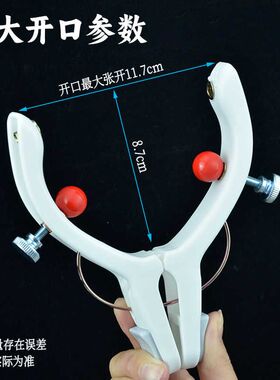 大号穴位按摩夹子按压器手掌足底点穴工具合谷内关太溪穴使用简单