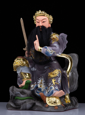 真武大帝树脂神像玄天上帝佛像北极真君玄武大帝桌面摆件新品
