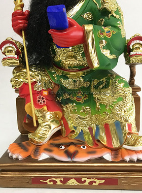 12/16坐龙椅关公 关圣帝君 关二爷神像 树脂精工彩绘工艺摆件新品