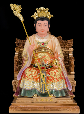 玉帝王母天公西王母神像树脂坐龙椅玉皇大帝王母娘娘供奉摆件