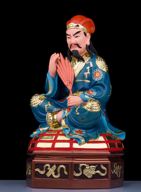 树脂诸葛孔明神像坐卧龙诸葛亮先生孔明佛像16寸客厅玄关桌面摆件