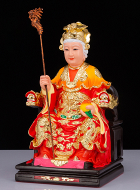 泰山奶奶神像 碧霞元君泰山老奶奶居家供奉树脂摆件 泰山娘娘神像