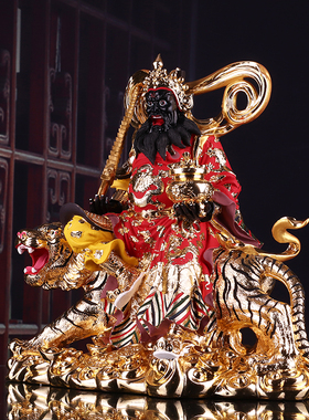 16寸骑虎武财神赵公明像财神赵元帅居家供奉镇宅招财财神摆件新品