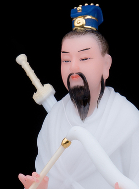 站吕洞宾汉白玉神像八仙过海吕祖妙道天尊纯阳真人佛像工艺品摆件